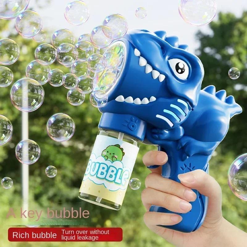 Non-Toxic 6-Hole Dinosaur Bubble Machine Electric Bubble Gun With Light Fully Automatic Bubble Gun Automatic Soap Blower Outdoor Game Toy