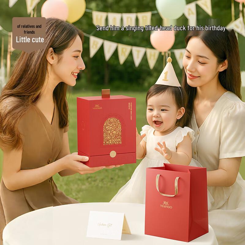 Yeehoo Interactive Baby Talking Duck Plush Toy