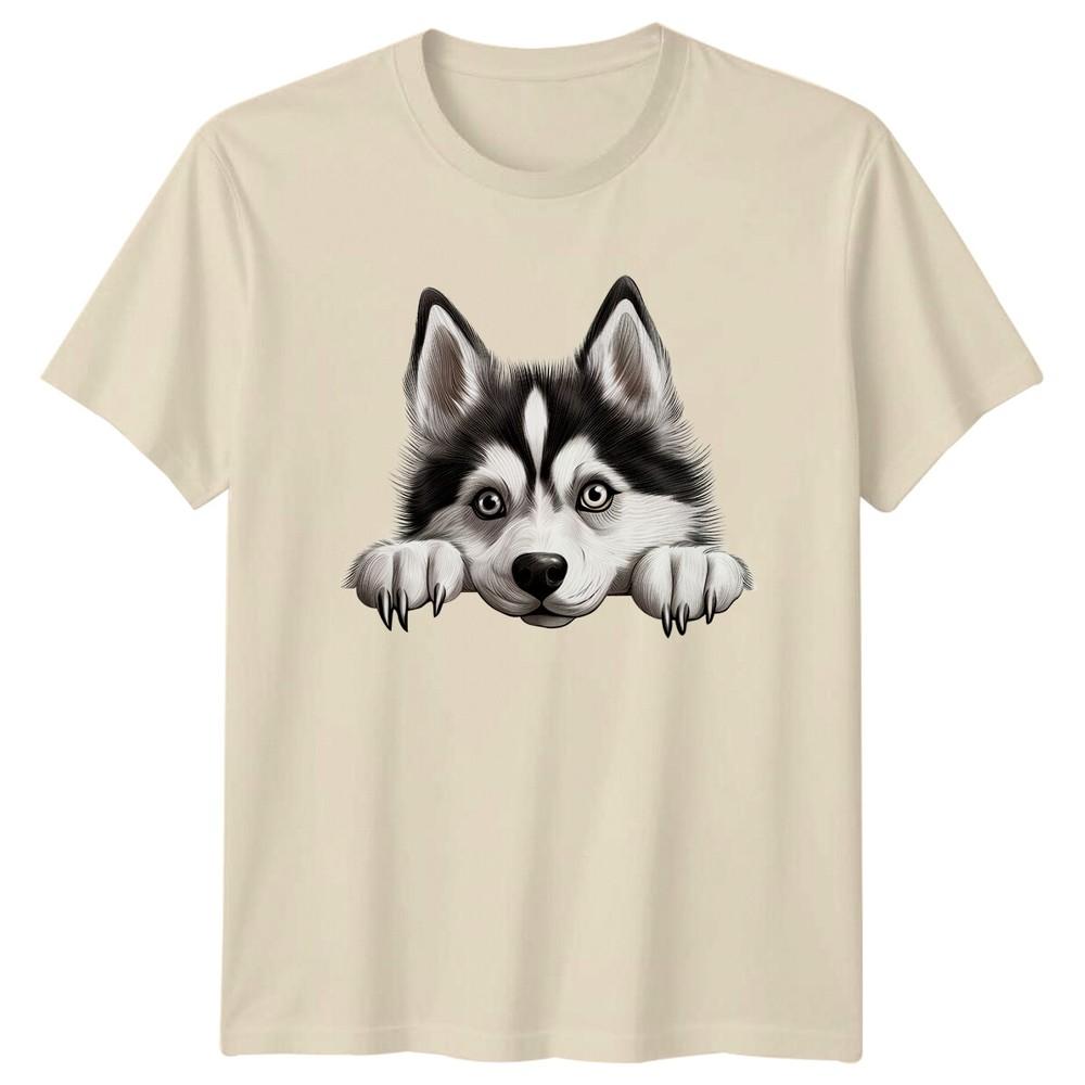 Cute Husky Peeking Dog Lover TShirt