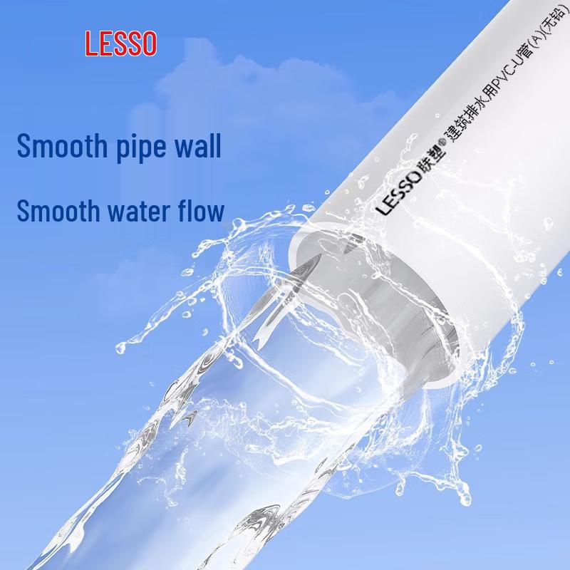 LianSu UPVC Drain Pipe, National Standard