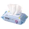 Flushable Hygiene Wet Wipes 80 Sheets - Large Pack for Household Cleaning