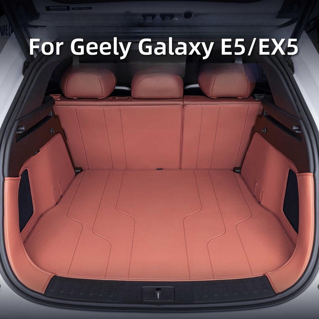 For Geely Galaxy E5/EX5 Car Full Surround Trunk Mat Auto Modification Decoration Cargo Liner