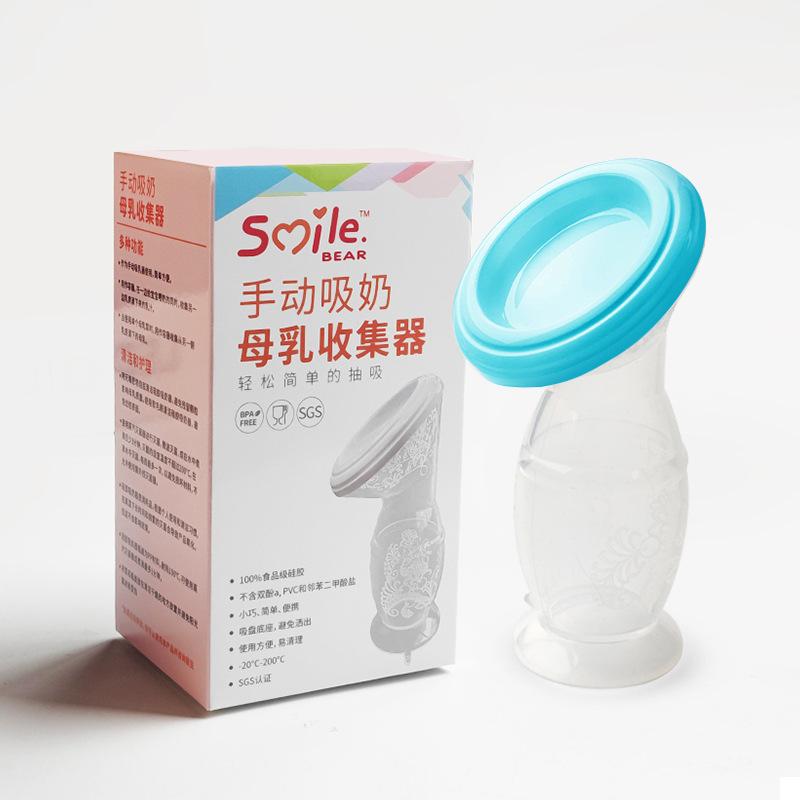 

Полностью силиконовый молокоотсос 90 мл, большой объем для сбора грудного молока, нет необходимости держать руки, большой отсос для сбора грудного молока зелёный