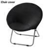 Pokrowiec na krzesło składane Silver Fox Velvet Corn Velvet Milk Silk Lazy Moon Chair Sun Chair Elastyczny Pokrowiec na krzesło