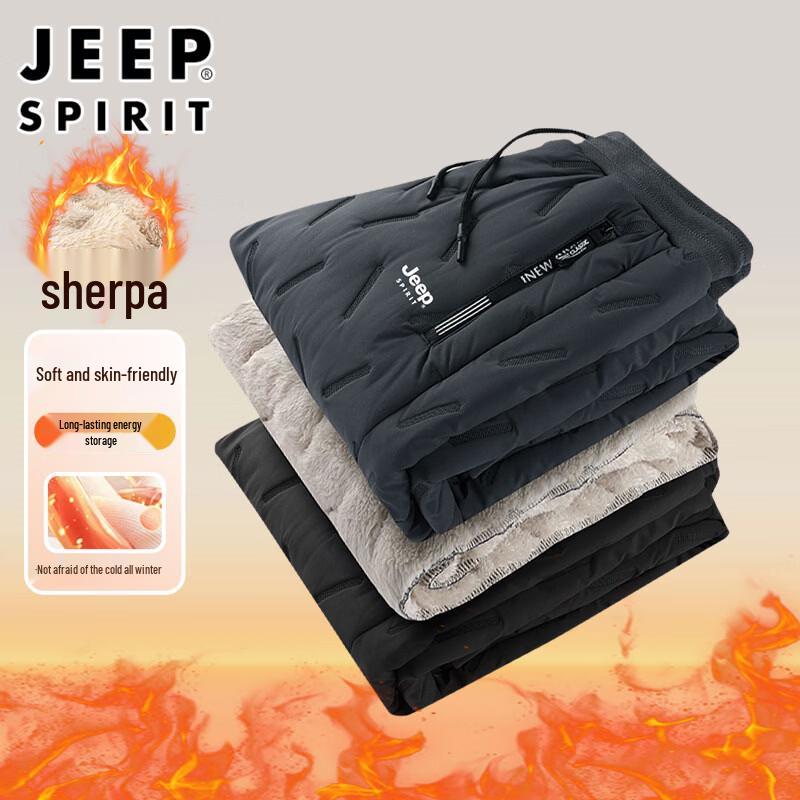 Мужские зимние повседневные брюки JEEP SPIRIT с флисовой подкладкой, водоотталкивающие 3XL