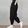 Yousheng Women Harem Pants Solid Color Casual Trousers with Drawstring Waist Loose Fit Lounge Pants Daily Wear