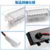 Alphard 40 Series Courtesy Lamp, Vellfire 40 Series, 40 Alphard, Step Lamp, Door Welcome