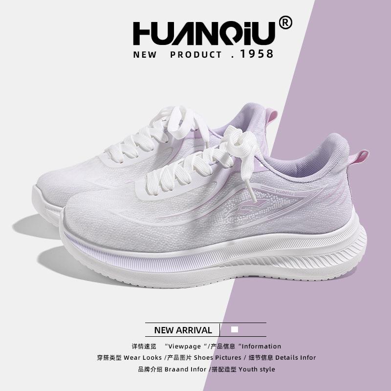 Global Sports Shoes New XHQ-GLD001 Summer Breathable Thin Mesh Shoes Soft Sole Light Casual Running Women