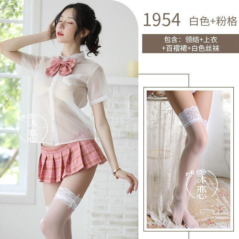 Sexy Clothes Pure Desire Bow Short Skirt School Girl Uniform Free Cute College Style Sailor Suit Transparent Suit