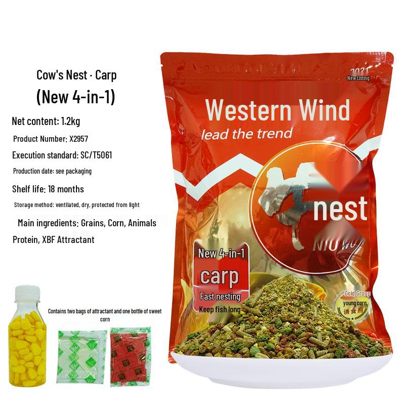 Western Style Fishing Bait: Divine Crucian Carp Bottom Nest, Heavy Nest Groundbait for Wild and Black Pit Crucian, Carp, and Grass Carp