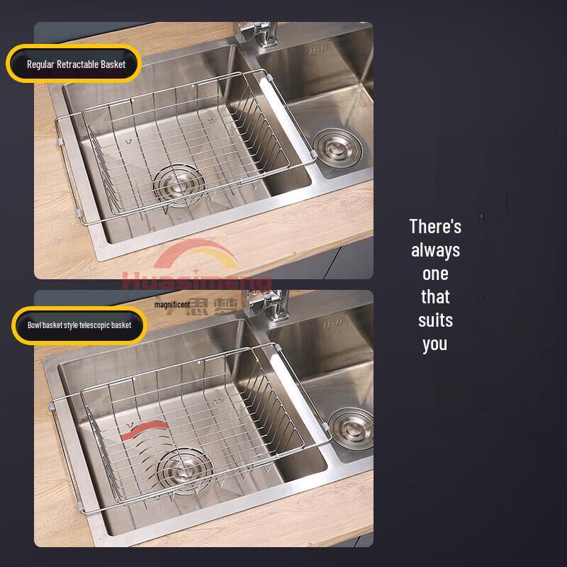 Yuluo Expandable Stainless Steel Sink Drain Rack