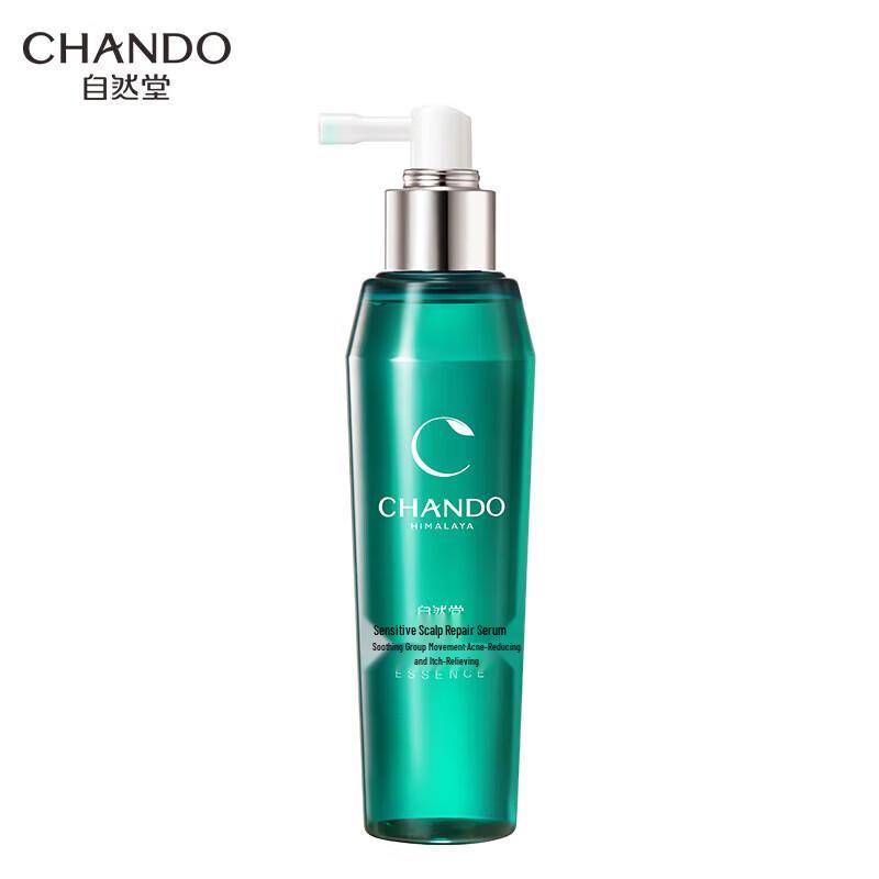 CHANDO Sensitive Scalp Repair Essence