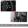[12 Piece Set White] Subaru Legacy Outback 6th Generation BT5/BT9 Type 2021 ~ /