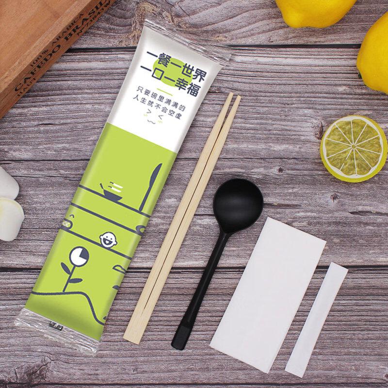 

Disposable Bamboo Cutlery Set