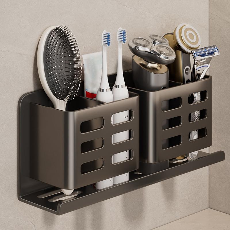 Bathroom Shelves Multifunctional Washbasin Storage Tube Toothbrush Razor Storage Rack Wall-Mounted Bathroom Supplies