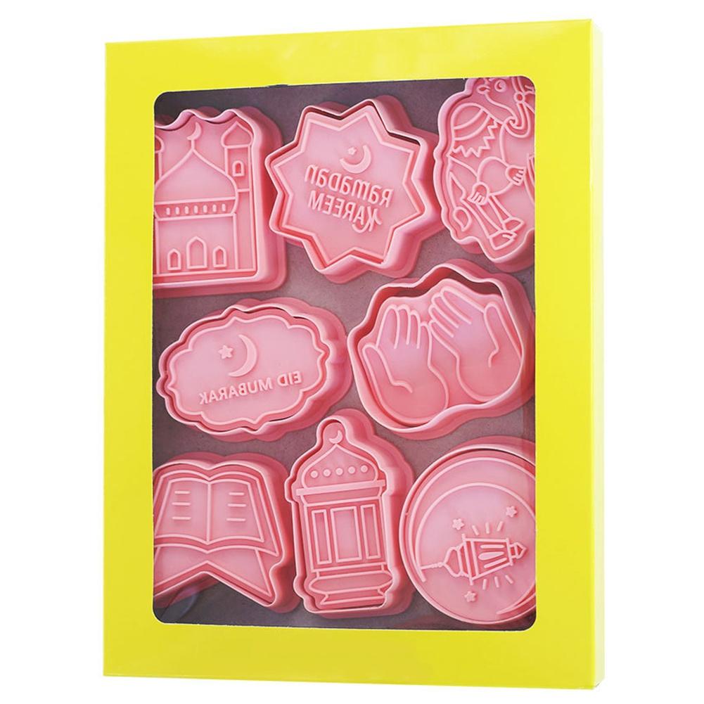 

8 Shapes Cookie Cutters Holiday Baking Ramadan Celebrations 14*18.5*2.2cm per Box Eid Cookie Cutters 8 Distinct Shapes