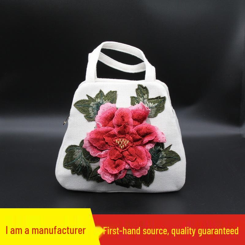 

Юньнаньский этнический стиль ретро вышитая сумочка с кошельком для монет