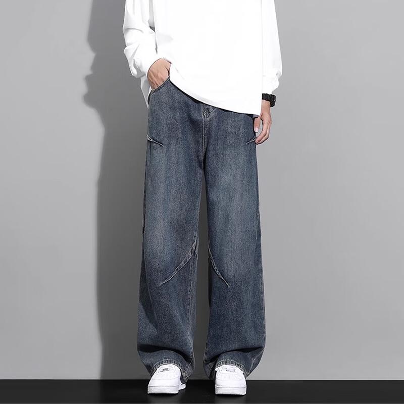 Men's Trendy Loose Straight-Leg Jeans