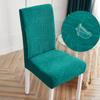 Jacquard Thick Waterproof Seat Covers For Dining Room Chairs Covers Dining Chair Seat Covers Kitchen Chair Covers Slipcovers
