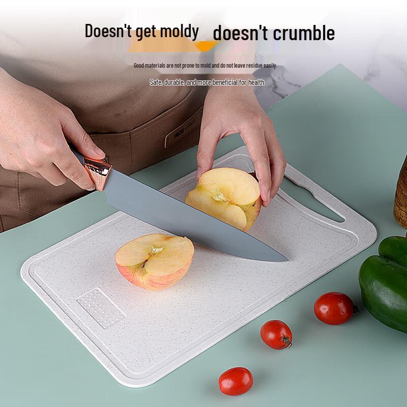 Jiwanggu PP Double-Sided Non-Slip Cutting Board