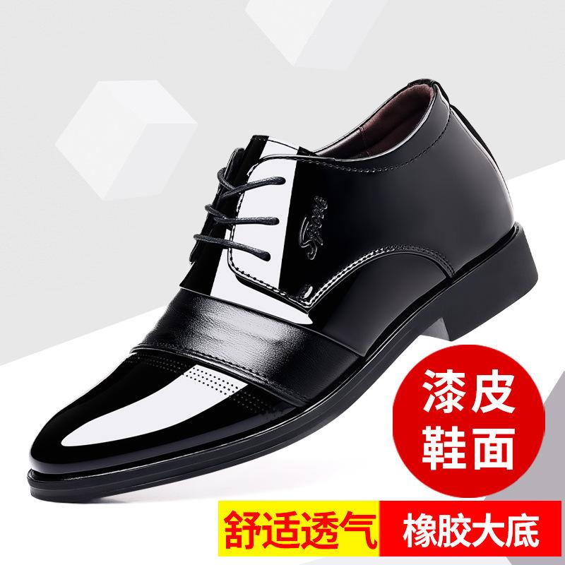 

Кожаная обувь мужская летняя деловая нарядная большого размера черная повседневная с внутренней высотой каблука свадебный костюм дышащая британская жених мужская обувь 48