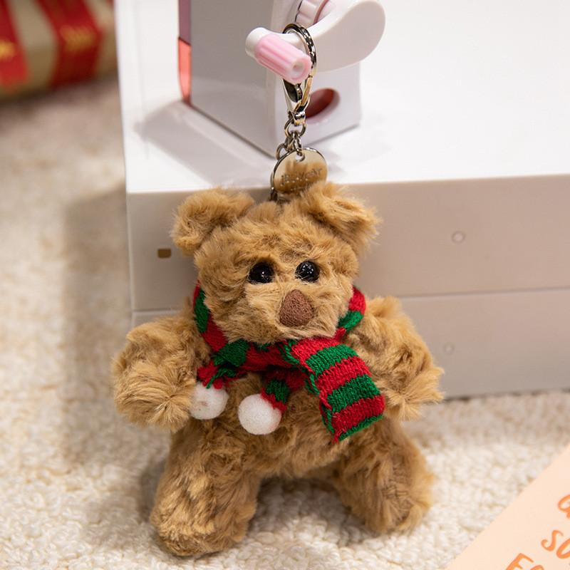 Plush Animal Keychain With Cute Cartoon Design For Kids And Teens