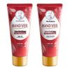 Mentholatum Crema Mani e Unghie