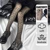 Leopard Print Sexy Retro Jacquard Pantyhose Beautiful Legs and Thin Stockings Women's Thin Summer Black Leggings