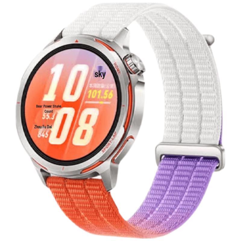 HUAWEI WATCH GT Runner 2 Smartwatch (CN version)