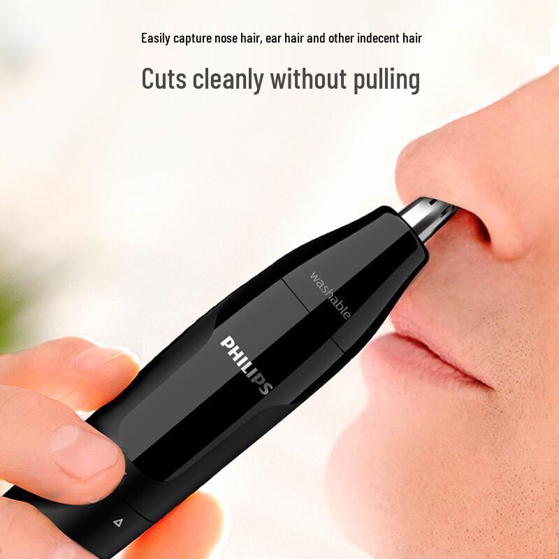 Philips Nose and Ear Hair Trimmer NT1620