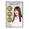 Nobby Hair Iron, Straight Iron, Protect Ion, 25mm, 60-210 Temperature Adjustment/Lock/Memory Function, Auto Off, Open/Close Lock, Compatible with
