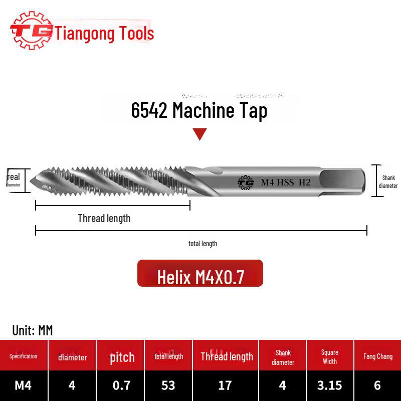 Tiangong Spiral Tap for Fine Thread Tapping (M2-M6) In Iron, Aluminum, Copper, Steel, and Stainless Steel.