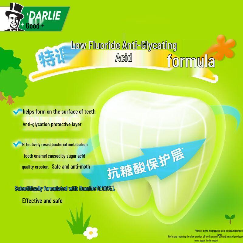 Darlie Kinder-Fluorid-Zahnpasta Super Wings 5er-Pack