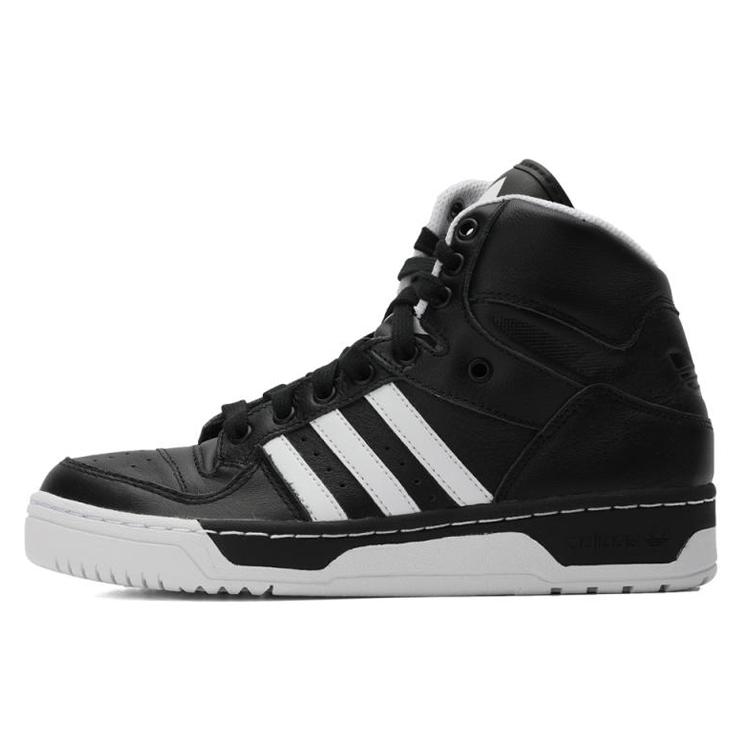 

Adidas Originals Metro Attitude Xl Чорно-білий Жіночі EE6699 36