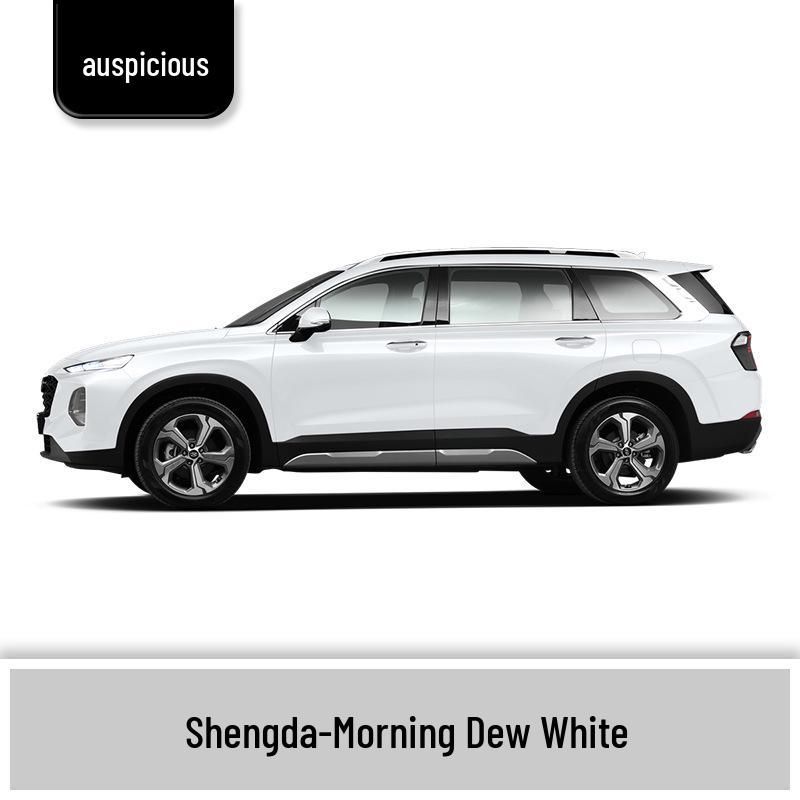 Beijing Hyundai Santa Fe Car Paint Repair Pen - Crystal Morning Dew White, Dawn Moon Black.