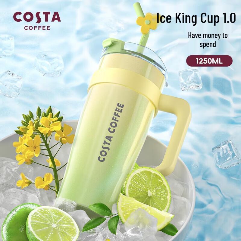 COSTA Stainless Steel Insulated Straw Cup
