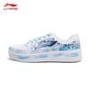 Li-Ning Men's 2025 Moonrise Board Shoes