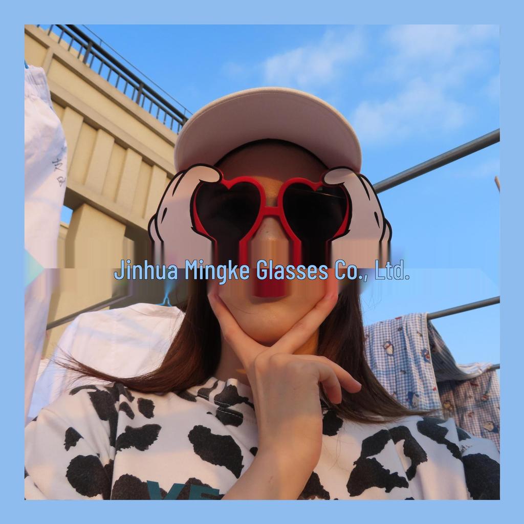 Cute Cartoon Disco Glasses - Bouncing Silly Sunglasses for Party & Birthday Photo Props.