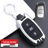Key Case for Hyundai Elantra, Mistra 2020, Verna, Reina, Ix25, Tucson