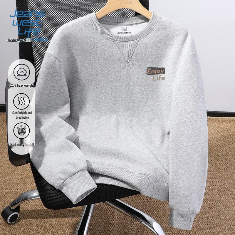 JEANSWEST LIFE Men's Oversize Hooded Sweatshirt