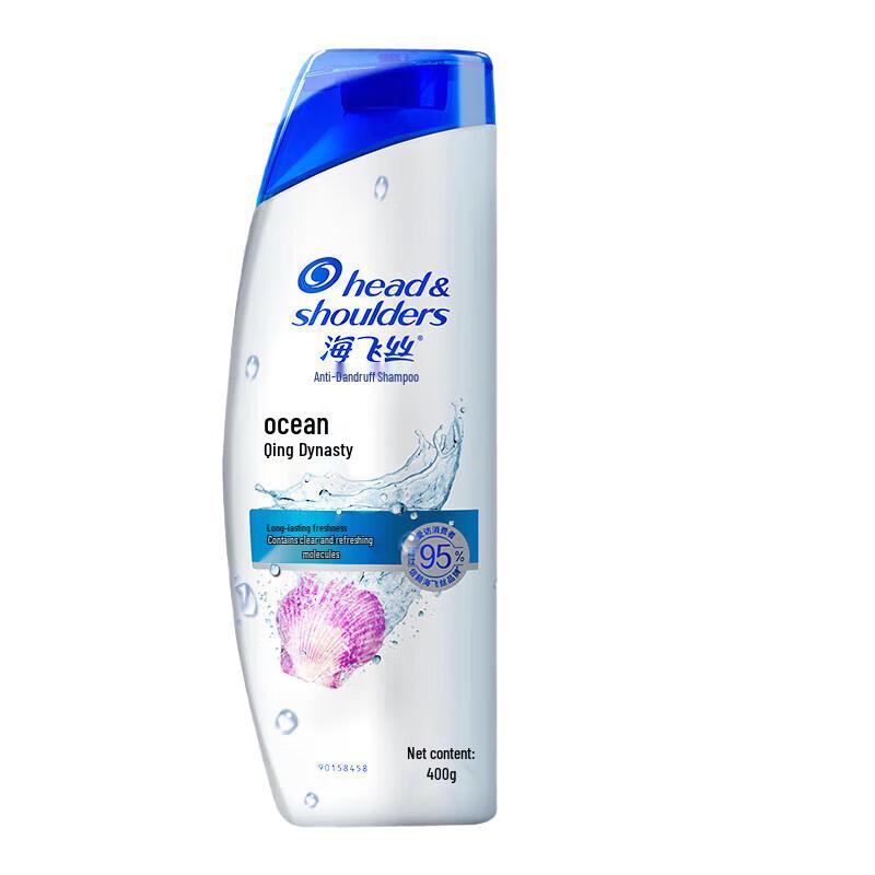 

Head & Shoulders Ocean Fresh Anti-Dandruff Shampoo