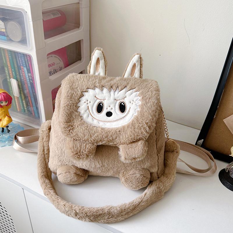 Plush Backpack Capybara Shoulder Bag With Adjustable Straps Shoulder