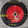 12-inch Solid Rubber Silent Wheel