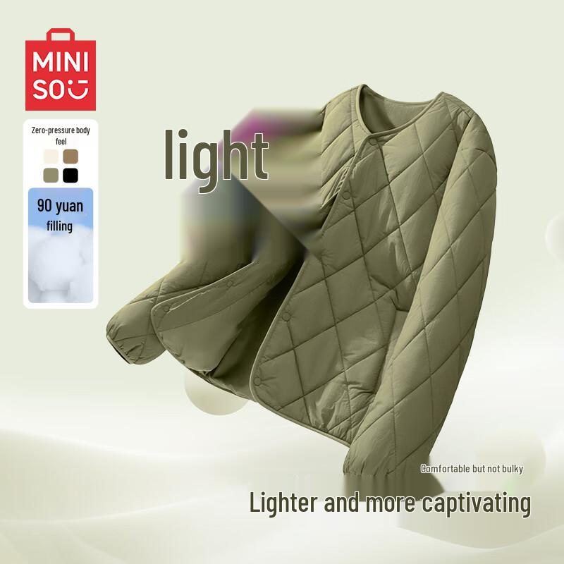 MINISO Unisex Lightweight Quilted Collarless Padded Jacket