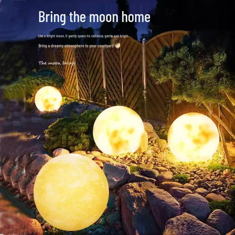 UOSU Outdoor Moon Garden Lamp