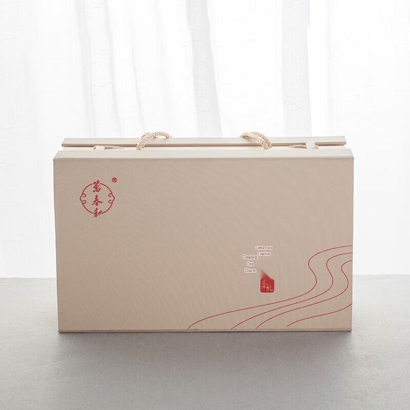 Wanchunhe Celadon Ceramic Tea Set