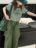 2026 Sommer Koreanischer Stil Sportliche Cargohose & T-Shirt Zweiteiliges Set für Mädchen