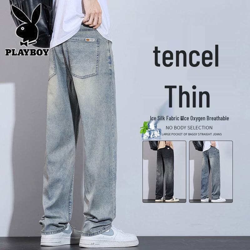 Playboy Men s Summer Thin Tencel Loose Straight Jeans 4XL