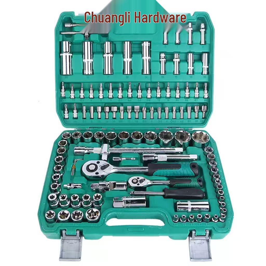 46-delat hyls- och spärrnyckelsats för bilreparation för hemmabruk