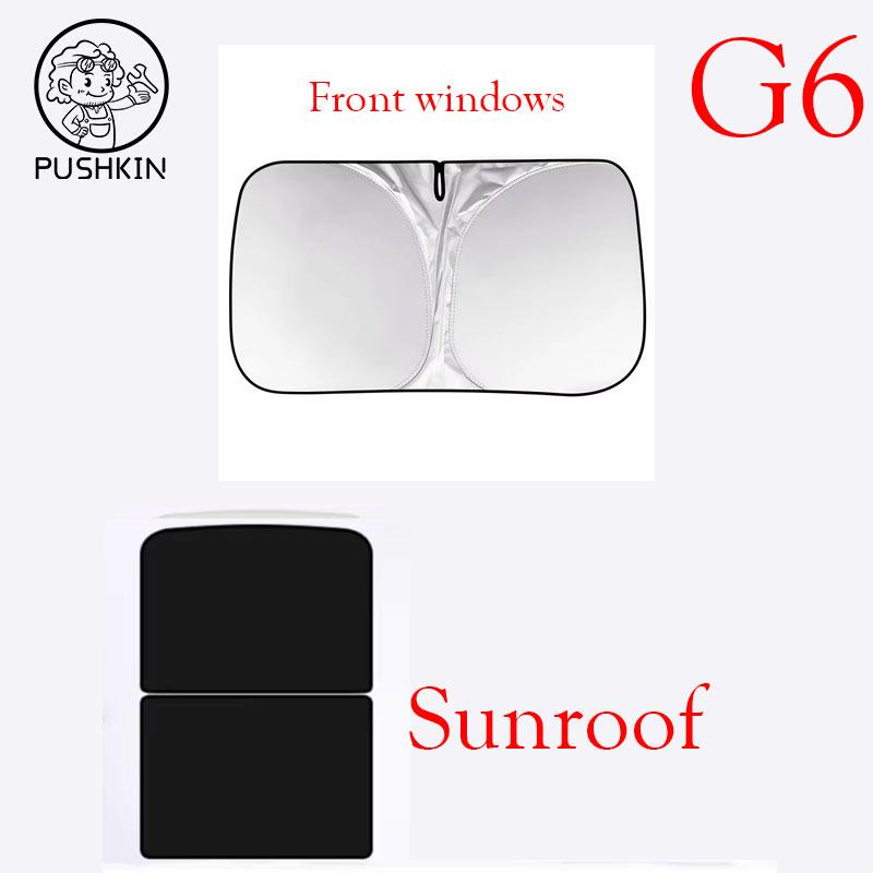 Fit For Xpeng G6 G9 2023 2024 2025 2026 Car Sunroof Sunshade Heat-Insulating Sunshade Xiaopeng Car Roof Sunshade